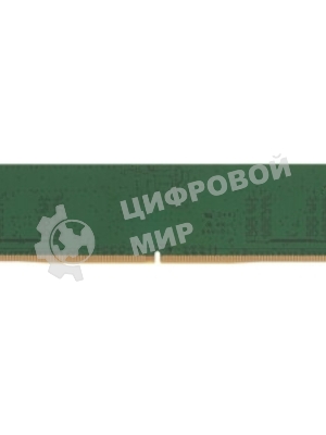 Оперативная память Kingston ValueRAM, DDR5, 8GB (1x8GB), 5600MHz, CL46, DIMM