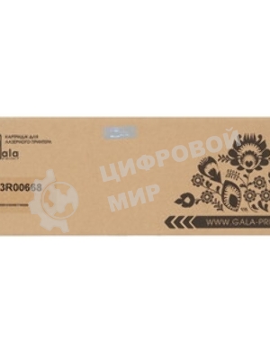 Картридж лазерный GalaPrint GP-113R00668 черный (30000 стр.) для Xerox Phaser 5500/5500B/5500DN/5500DX/5500DT/5500N