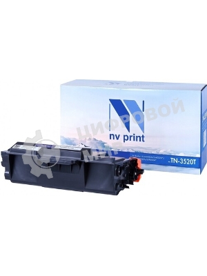 Картридж NVPrint совместимый Brother TN-3520T для HL-L6400DW/L6400DWT/MFC-L6900DW/L6900DWT (20000k)