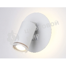 Настенный светильник с выключателем Ambrella light FW2462 WH белый GU10 max 12W+LED 4200K 7W D145*150