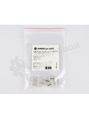 GS6351 Соединитель прямой COB 12/24V для лент 8mm (2 конт.) (10шт)