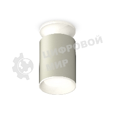 Светильник Ambrella Light XS6314061 SGR/SWH серый песок/белый песок MR16 GU5.3 (N6901, C6314, N6101)