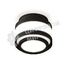 Светильник Ambrella Light XS8420002 SBK/FR черный песок/белый матовый GX53 (C8420, N8415)