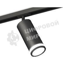 Светильник Ambrella light XT7402110 SBK/FR черный песок/белый матовый MR16 GU5.3 (A2537, C7422, A2011, C7402, N7121)