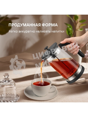 Френч-пресс Rondell Brando RDS-2027 1.0л черный/стальной