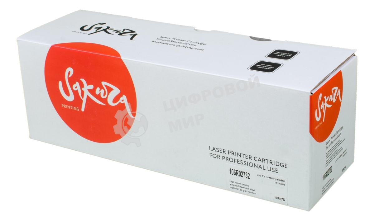 Картридж лазерный Sakura 106R02732 для Xerox Phaser 3610/3615n/dn, черный, 25300 к.