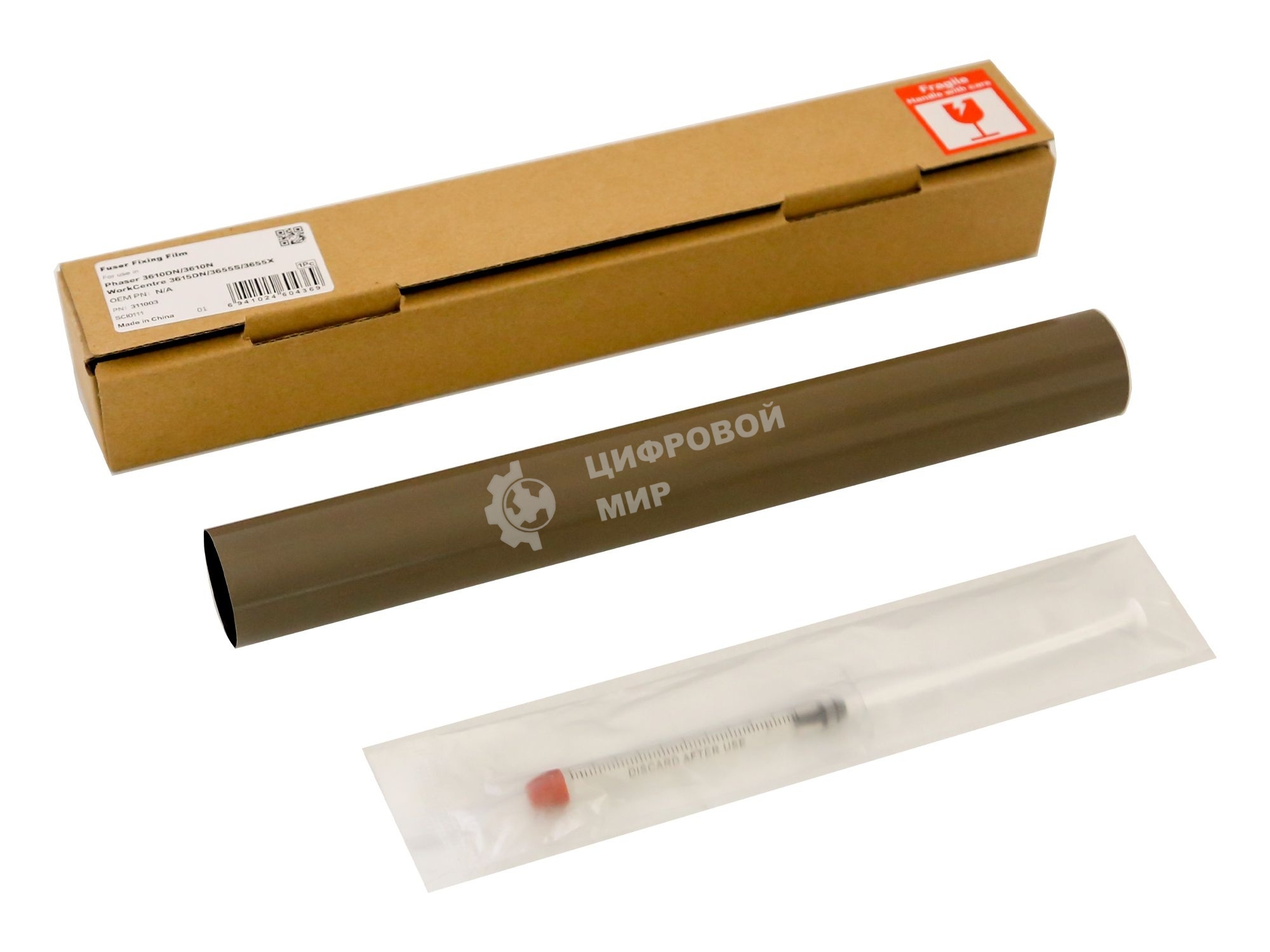 Термопленка CET CET311003 для Xerox Phaser 3610DN/3610N/3615DN