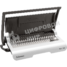 Переплетчик Fellowes Star+ (FS-56275) A4/перф.12л.сшив/макс.150л./пластик.пруж. (6-18мм)