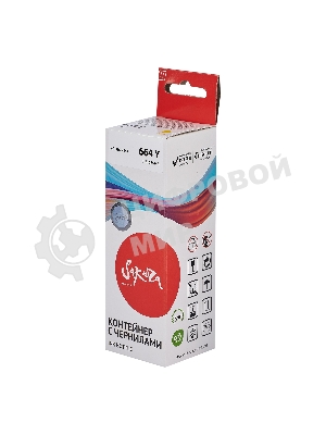 Контейнер с чернилами Sakura C13T66444A (664 Y) для Epson, желтый, 6500 к., 70 мл.