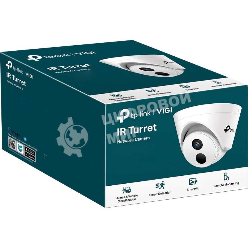 Камера IP 3MP Turret Network Camera TP-Link VIGI C430I(2.8MM)