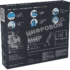 Прожектор светодиодный Gauss Qplus 20Вт 6500К 1700лм IP65 графит. сер. 1/20