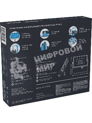 Прожектор светодиодный Gauss Qplus 20Вт 6500К 1700лм IP65 графит. сер. 1/20