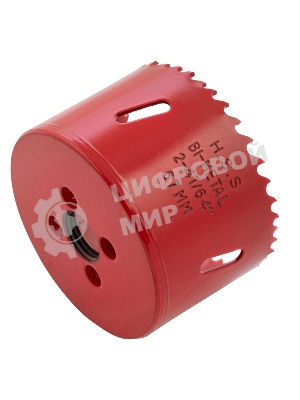 Коронка Matrix BIMETAL, 67 мм