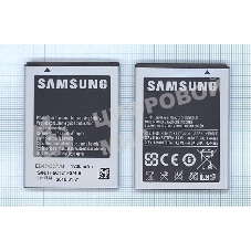 Аккумуляторная батарея EB454357VU для Samsung GT-B5510 Galaxy Y Pro/S5300 Galaxy Pocket/S5302