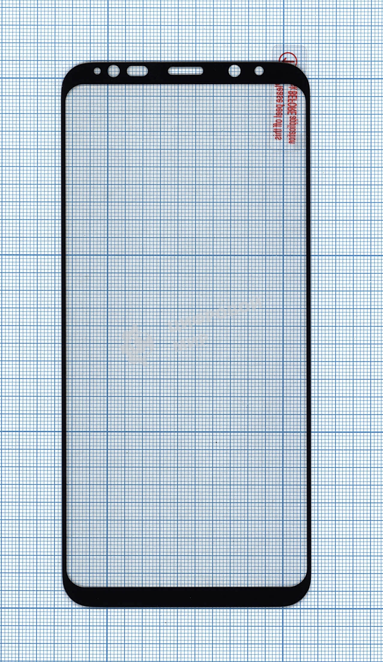 Защитное стекло 