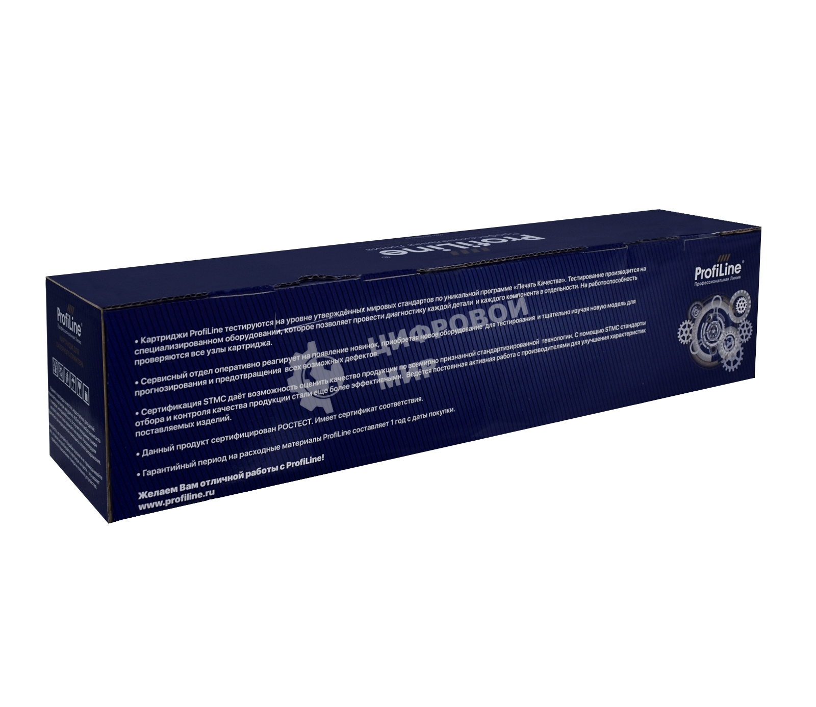 Картридж лазерный ProfiLine PL-W9100MC для принтеров HP Color LaserJet E77422/E77428 черный 25000 копий