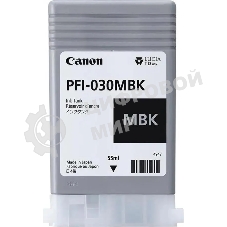 Картридж струйный Canon Pigment Ink PFI-030 Matte черный (TM240/TM340) 55ml