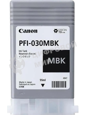 Картридж струйный Canon Pigment Ink PFI-030 Matte черный (TM240/TM340) 55ml