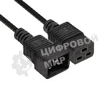 Кабель питания (UPS) ExeGate Special EC20-3S (IEC 320 C19->C20, 3*1.5мм2, CCA, черный, 3м)