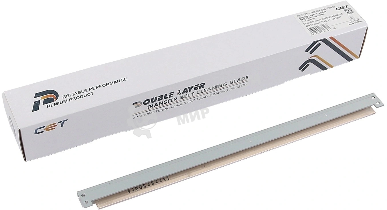 Лезвие очистки CET CET281122 (001R00610-Blade) для Xerox WorkCentre 7220/7225