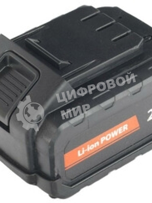 Батарея аккумуляторная Li-ion для шуруповертов Patriot серии The One, Модели: BR 241Li/h, Емкость аккумулятора: 2,0 Ач, Напряжение: 24В