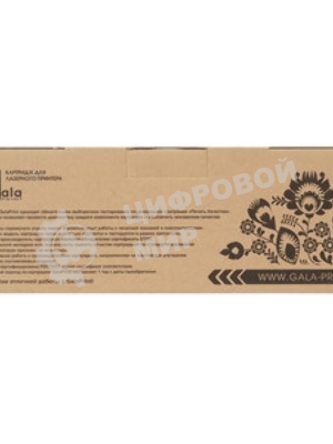 Картридж лазерный GalaPrint GP-113R00668 черный (30000 стр.) для Xerox Phaser 5500/5500B/5500DN/5500DX/5500DT/5500N