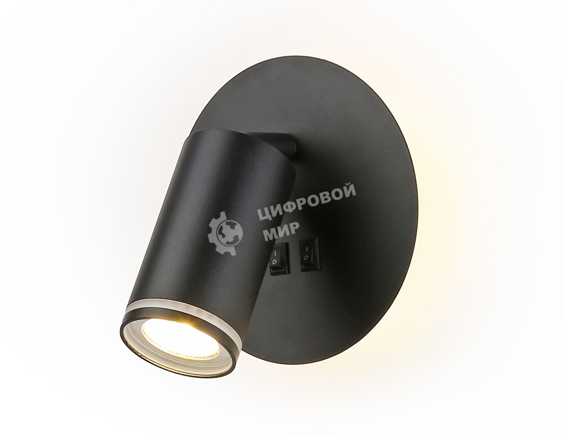 Настенный светильник с выключателем Ambrella light FW2463 BK черный GU10 max 12W+LED 4200K 7W D145*150