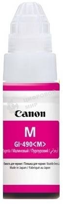 Чернила Canon GI-490M 0665C001 пурпурный для Canon Pixma G1400/2400/3400 (70мл)