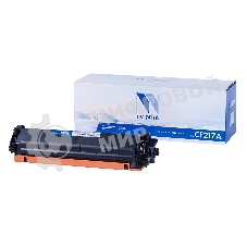 Картридж лазерный NVPrint совместимый NV-CF217A (без чипа) для HP LaserJet Pro M102/MFP M130 (1600k)