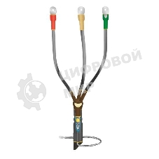 Муфта кабельная концевая внутренней установки 10кВ КВТпН 3х(70-120мм) с болтовыми наконечниками Нева-Транс Комплект 22020055