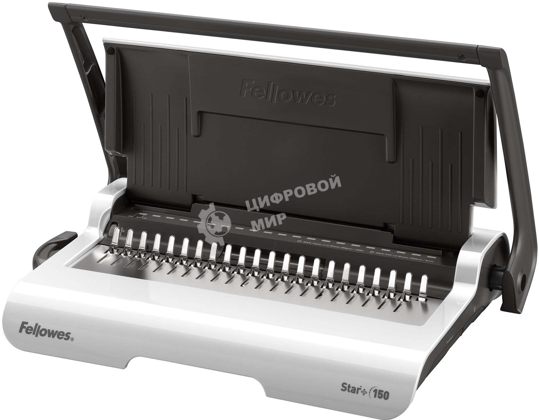 Переплетчик Fellowes Star+ (FS-56275) A4/перф.12л.сшив/макс.150л./пластик.пруж. (6-18мм)