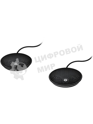 Микрофоны выносные проводные 2 шт. (989-000171) для Logitech ConferenceCam Group 