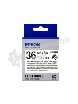 Картридж ленточный Epson LK-7WBVS (C53S657014) черный на белом (36 мм 8 м) для LabelWorks LW-900P LW-900