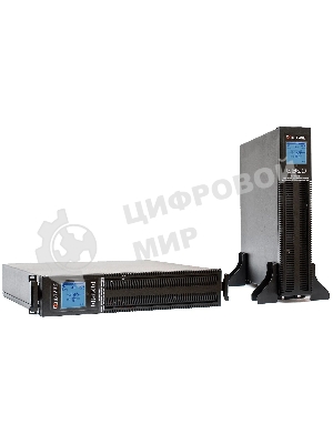 Источник бесперебойного питания ШТИЛЬ 1000 ВА; on-line; батарея: 36В, int, ext (no incl; 2U; rack/tower