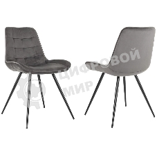 Стул для дома Бюрократ CH-K2_2 комплект 2 шт т.серый Holland 18 металл черный на ножках