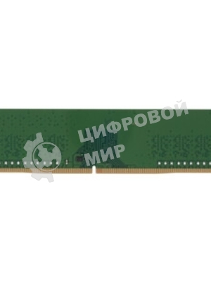 Память оперативная Kingston 8GB DDR4  3200MHz DIMM Non-ECC CL22 OEM