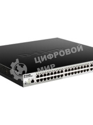 Коммутатор D-Link DGS-1210-52MPP/ME/B3A, 48×1 Гбит/с + 4×1 Гбит/с SFP, управляемый