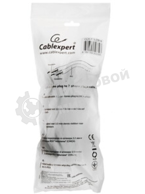 Кабель аудио Cablexpert CCA-458-10M-N, Jack 3.5(M)/2xRCA, 10м, черный, пакет