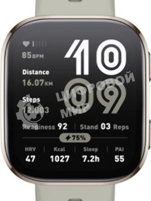 Умные часы Amazfit Bip 6 A2435, 1.97
