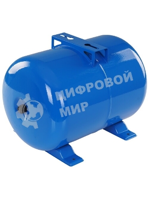 Гидроаккумулятор Г 24 ХИТ, горизонтальный, металлический фланец