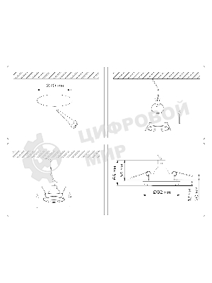 Светильник Ambrella light TN3201 BK черный GU5.3 D92*32