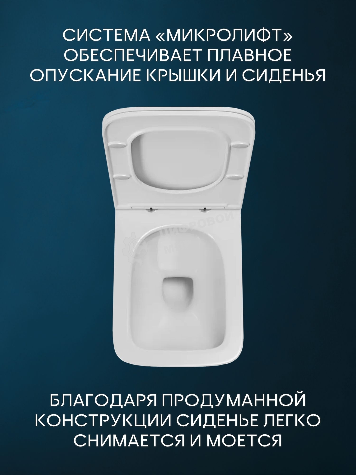 Комплект BAU 6 в 1: инсталляция BAU PRO, унитаз подвесной безободковый Bau Stil, быстросъемное сиденье дюропласт микролифт, клавиша серый металлик/вставка хром