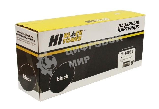 Расходные материалы Hi-Black T-1800E Картридж для Toshiba e-Studio 18, 24К     