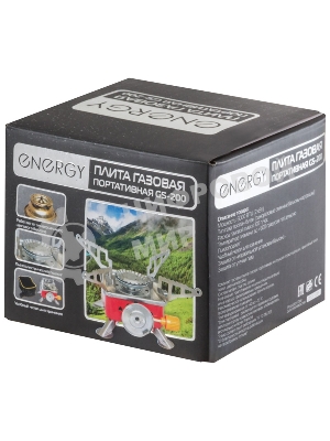 Плита газовая портативная Energy GS-200 (чехол+коробка)