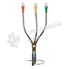 Муфта кабельная концевая внутренней установки 10кВ КВТпН 3х(35-50мм) с болтовыми наконечниками Нева-Транс Комплект 22020054