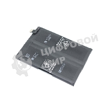 Аккумуляторная батарея для OnePlus 9 (BLP829) 3.87V 2250mAh Li-Pol