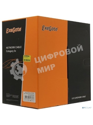Кабель ExeGate UTP 4 пары кат.5e медь, 25AWG, бухта 305м, серый, PVC