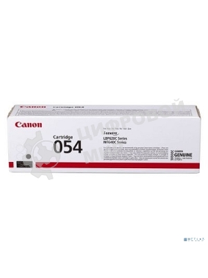 Картридж лазерный Canon 054H BK черный, увеличенной емкости для Canon i-Sensys LBP621Cw, Canon i-Sensys LBP621, Canon i-Sensys LBP623Cdw, Canon i-Sensys LBP623, Canon i-Sensys MF641Cw, Canon i-Sensys MF641, Canon i-Sensys MF643Cdw, Canon i-Sensys MF643, Canon i-Sensys MF645Cx, Canon i-Sensys MF645 3100 стр