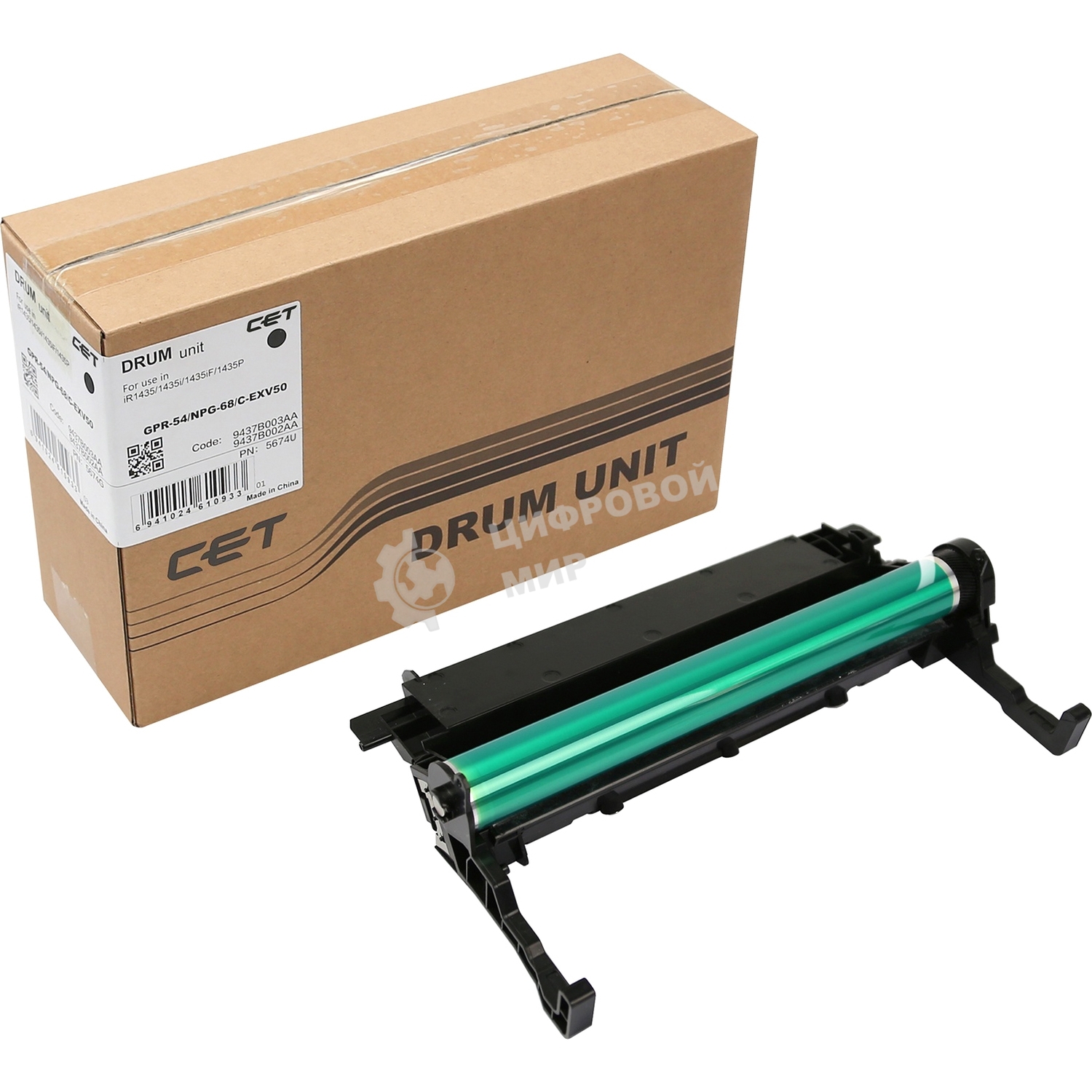 Драм-Картридж CET CET5674U (9437B003AA/9437B001AA/9437B002AA/C-EXV50) (30000 стр.) для Canon iR1435