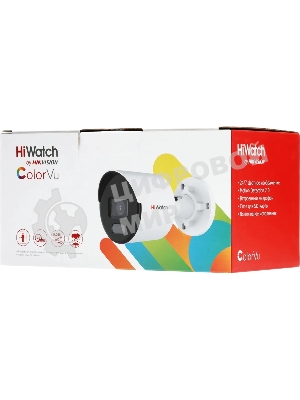 Камера видеонаблюдения IP HiWatch DS-I250L(C)(4 MM) 4-4мм цв. корп.:белый
